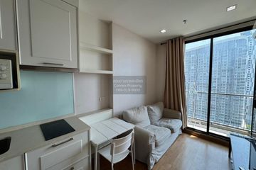 1 Bedroom Condo for rent in Q House Condo Sukhumvit 79, Phra Khanong Nuea, Bangkok near BTS On Nut