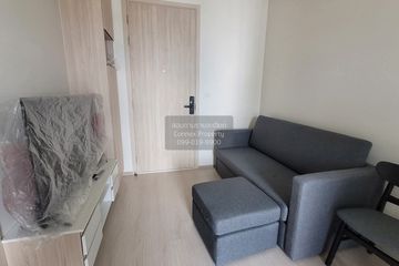 1 Bedroom Condo for rent in Nue Noble Ratchada-Lat Phrao, Chan Kasem, Bangkok near MRT Lat Phrao