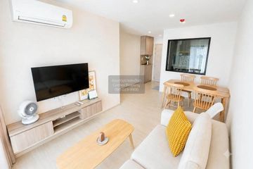 2 Bedroom Condo for rent in The Origin Sukhumvit 105, Bang Na, Bangkok