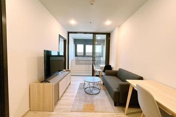 1 Bedroom Condo for rent in XT Huaikhwang, Din Daeng, Bangkok near MRT Huai Khwang