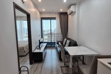 1 Bedroom Condo for rent in IDEO Mobi Sukhumvit 66, Bang Na, Bangkok near BTS Udom Suk