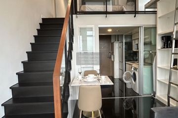 1 Bedroom Condo for rent in Ashton Morph 38, Phra Khanong, Bangkok near BTS Thong Lo