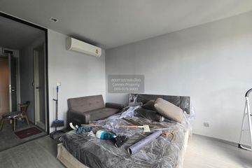 1 Bedroom Condo for rent in Life Ladprao, Chom Phon, Bangkok near BTS Ladphrao Intersection