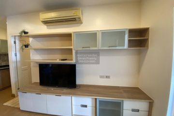 1 Bedroom Condo for rent in Makkasan, Bangkok near MRT Rang Nam