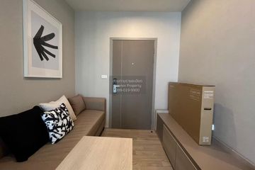 1 Bedroom Condo for rent in Ideo Mobi Sukhumvit East Point, Bang Na, Bangkok near BTS Bang Na
