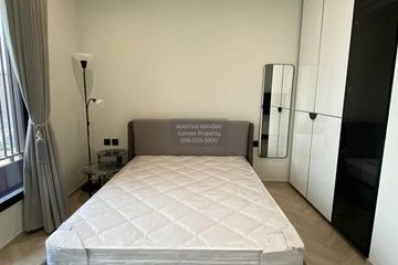 1 Bedroom Condo for rent in Chapter Charoennakhorn-Riverside, Bang Lamphu Lang, Bangkok near BTS Krung Thon Buri