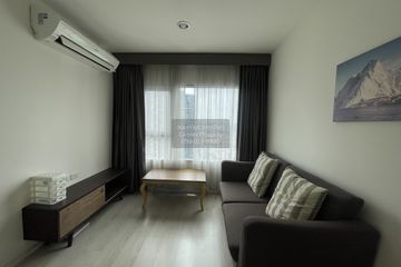 2 Bedroom Condo for rent in Aspire Sathorn-Thapra, Bukkhalo, Bangkok near BTS Talat Phlu