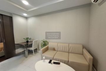 1 Bedroom Condo for rent in The Metropolis Samrong Interchange, Thepharak, Samut Prakan near BTS Samrong