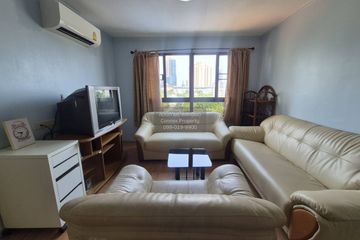 2 Bedroom Condo for rent in Lumpini Place Suanplu-Sathorn, Thung Maha Mek, Bangkok near MRT Lumpini