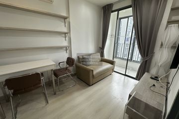 1 Bedroom Condo for rent in Ideo Mobi Sukhumvit 81, Bang Chak, Bangkok near BTS On Nut