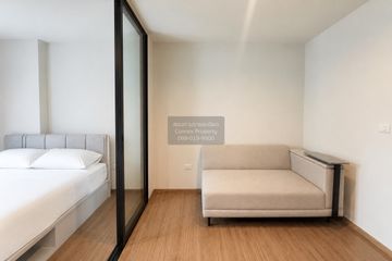 1 Bedroom Condo for rent in Niche Mono Rama 9, Bang Kapi, Bangkok