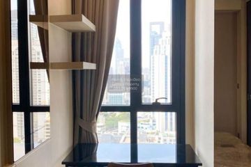 1 Bedroom Condo for rent in Ashton Asoke, Khlong Toei Nuea, Bangkok near MRT Sukhumvit