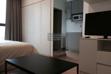 1 Bedroom Condo for rent in Ideo Mobi Phayathai, Thung Phaya Thai, Bangkok near BTS Phaya Thai