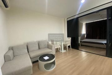 1 Bedroom Condo for rent in Life @ Ladprao 18, Chom Phon, Bangkok near MRT Lat Phrao