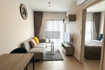 1 Bedroom Condo for rent in THE BASE Phetchaburi-Thonglor, Bang Kapi, Bangkok near MRT Phetchaburi