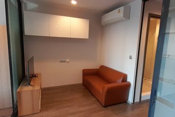2 Bedroom Condo for rent in Life Ladprao Valley, Chom Phon, Bangkok near BTS Ladphrao Intersection