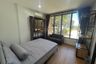 2 Bedroom Villa for rent in Kankrao Pool View, Si Sunthon, Phuket