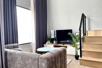 2 Bedroom Condo for rent in Siamese Residence, Landmark@MRTA Station, Bang Kapi, Bangkok