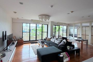 2 Bedroom Condo for rent in Supreme Ville, Thung Maha Mek, Bangkok near MRT Lumpini