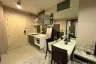 1 Bedroom Apartment for rent in ZCAPE III, Wichit, Phuket