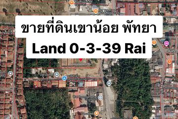 Land for sale in Nong Prue, Chonburi