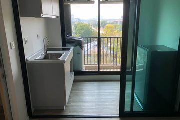 1 Bedroom Condo for sale in Kensington Kaset Campus, Lat Yao, Bangkok near BTS Royal Forest Department