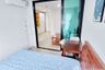 1 Bedroom Condo for rent in RYE Huamak, Suan Luang, Bangkok near Airport Rail Link Hua Mak