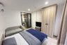 1 Bedroom Condo for rent in ONEDER Kaset, Lat Yao, Bangkok near Airport Rail Link Bang Khen
