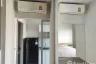 1 Bedroom Condo for rent in The President Petchkasem-Bangkhae, Bang Khae Nuea, Bangkok near MRT Lak Song
