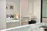 1 Bedroom Condo for rent in iCondo Activ Phattanakan, Suan Luang, Bangkok
