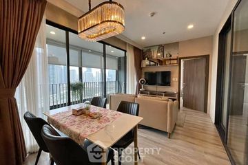 2 Bedroom Condo for sale in Ideo Mobi Asoke, Bang Kapi, Bangkok near MRT Phetchaburi