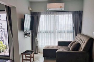 2 Bedroom Condo for sale in The Privacy Rama 9, Suan Luang, Bangkok near Airport Rail Link Ramkhamhaeng