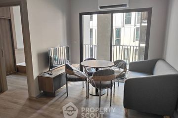 2 Bedroom Condo for rent in Quintara MHy&rsquo;GEN Ratchada - Huai Khwang, Huai Khwang, Bangkok near MRT Huai Khwang