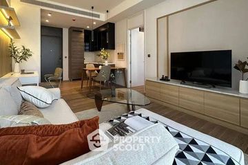 1 Bedroom Condo for rent in MUNIQ Langsuan, Lumpini, Bangkok near BTS Chit Lom