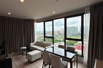 2 Bedroom Condo for rent in Ideo Mobi Sukhumvit East Point, Bang Na, Bangkok near BTS Bang Na