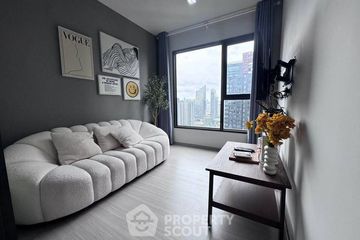1 Bedroom Condo for rent in Life Asoke Rama 9, Makkasan, Bangkok near MRT Phra Ram 9