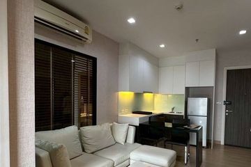 1 Bedroom Condo for rent in Urbano Absolute Sathon - Taksin, Khlong Ton Sai, Bangkok near BTS Krung Thon Buri
