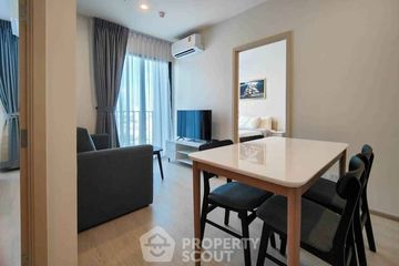 2 Bedroom Condo for rent in Nue Noble Ratchada-Lat Phrao, Chan Kasem, Bangkok near MRT Lat Phrao