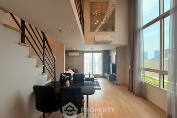 2 Bedroom Condo for rent in Culture Chula, Si Phraya, Bangkok near MRT Sam Yan