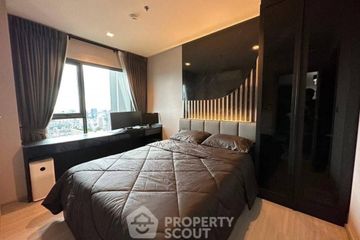 2 Bedroom Condo for rent in Life Asoke Rama 9, Makkasan, Bangkok near MRT Phra Ram 9