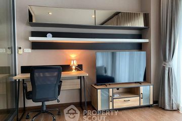 1 Bedroom Condo for rent in Noble Remix, Khlong Tan, Bangkok near BTS Thong Lo