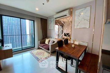 2 Bedroom Condo for rent in Rhythm Asoke, Makkasan, Bangkok near MRT Phra Ram 9