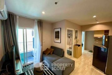 2 Bedroom Condo for rent in Plum Condo Ramkhamhaeng Station, Suan Luang, Bangkok near Airport Rail Link Ramkhamhaeng