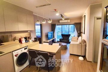 2 Bedroom Condo for rent in Ideo Sukhumvit 93, Bang Chak, Bangkok near BTS Bang Chak
