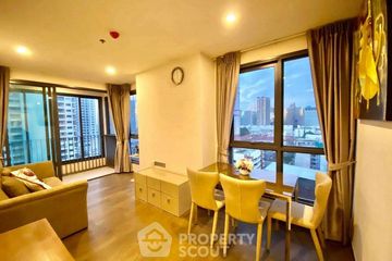 2 Bedroom Condo for rent in Ideo Q Siam-Ratchathewi, Thanon Phaya Thai, Bangkok near BTS Ratchathewi