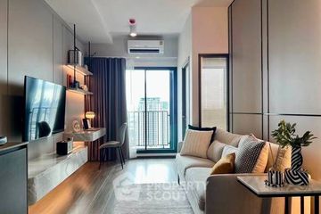 1 Bedroom Condo for rent in Ideo Sukhumvit - Rama 4, Phra Khanong, Bangkok near BTS Phra Khanong