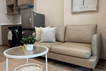 1 Bedroom Condo for rent in Life Rama 4 - Asoke, Khlong Toei, Bangkok near MRT Queen Sirikit National Convention Centre
