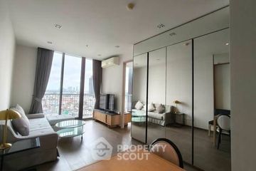 2 Bedroom Condo for rent in Park Origin Phrom Phong, Khlong Tan, Bangkok near BTS Phrom Phong