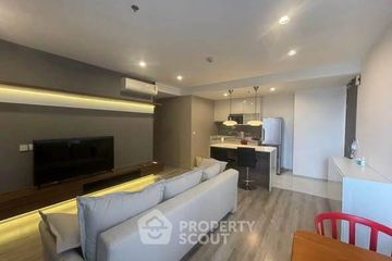 2 Bedroom Condo for rent in IDEO Mobi Sukhumvit 66, Bang Na, Bangkok near BTS Udom Suk