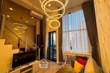 1 Bedroom Condo for rent in SOHO Bangkok Ratchada, Huai Khwang, Bangkok near MRT Huai Khwang
